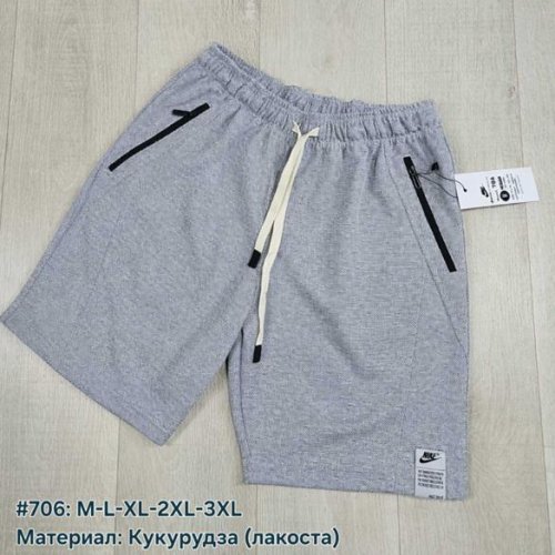 Шорты TRAN (M-3XL) 706 l.grey (лето) TRAN 706 l.grey