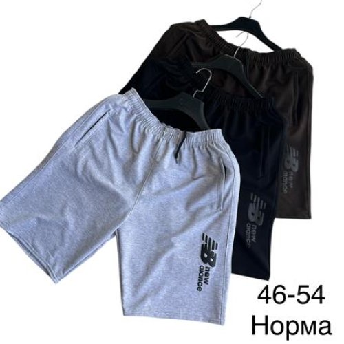 Шорты TRAN (46-54) TR1268 black (лето) TRAN TR1268 black