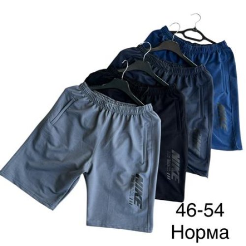 Шорты TRAN (46-54) TR1273 grey (лето) TRAN TR1273 grey