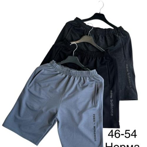 Шорты TRAN (46-54) TR1283 d.grey (лето) TRAN TR1283 d.grey