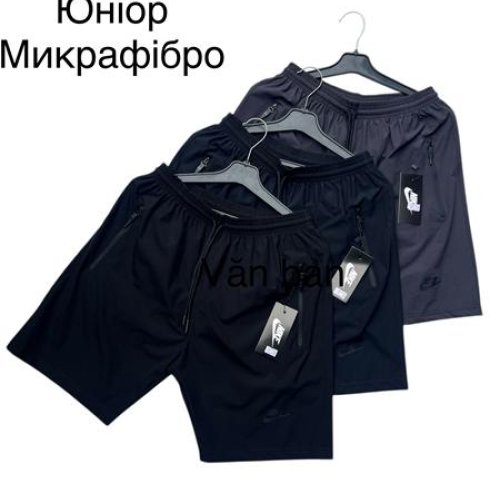 Шорты TRAN (40-48) TR1308 navy (лето) TRAN TR1308 navy