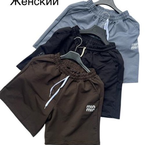 Шорты TRAN (44-52) TR1314 grey (лето) TRAN TR1314 grey