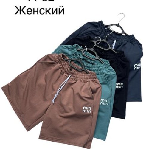 Шорты TRAN (44-52) TR1317 black (лето) TRAN TR1317 black