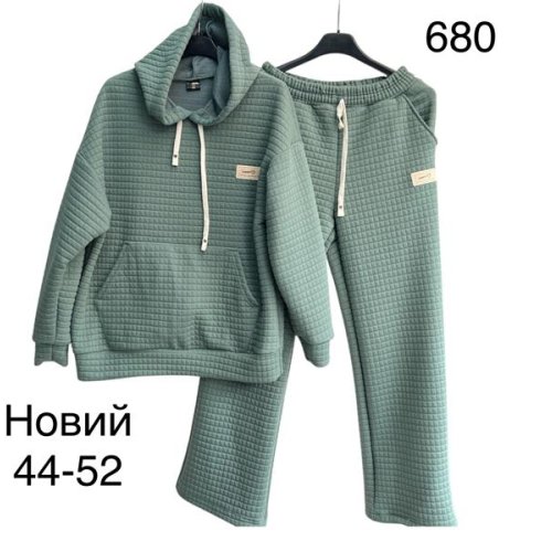 Костюм спорт TRAN (44-52) TR1397 milk (деми) TRAN TR1397 milk