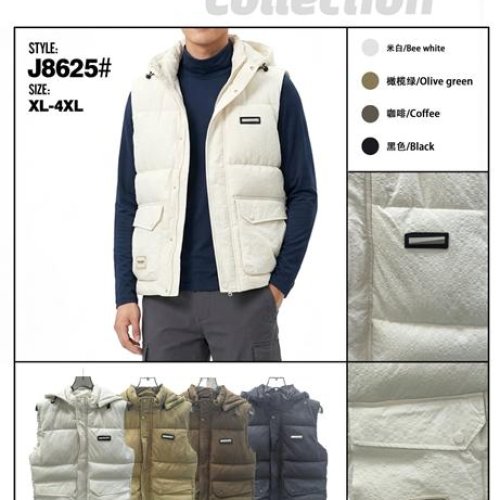 Жилетка Hous Of Timur (XL-4XL) J8625 beige (деми) Hous Of Timur J8625 beige