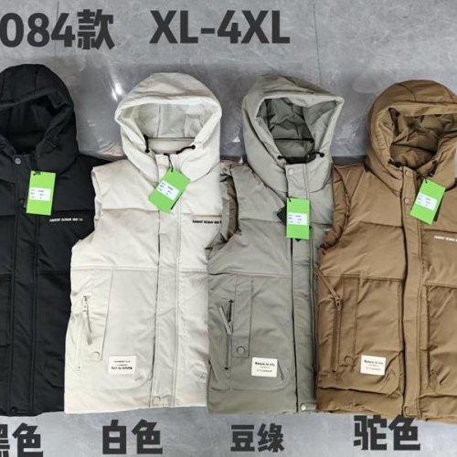 Жилетка Hous Of Timur (XL-4XL) B6084 camel (деми) Hous Of Timur B6084 camel