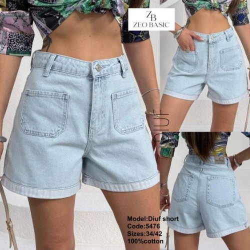 Шорты Jeans Style (34-42) 5476 l.blue (лето) Jeans Style 5476 l.blue