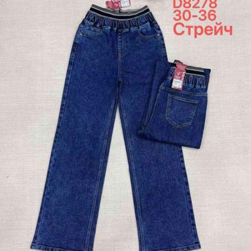 Джинсы Vanver (30-36) D8278 navy (деми) Vanver D8278 navy