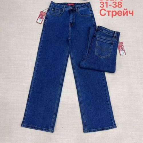 Джинсы Vanver (31-38) D8270 navy (деми) Vanver D8270 navy