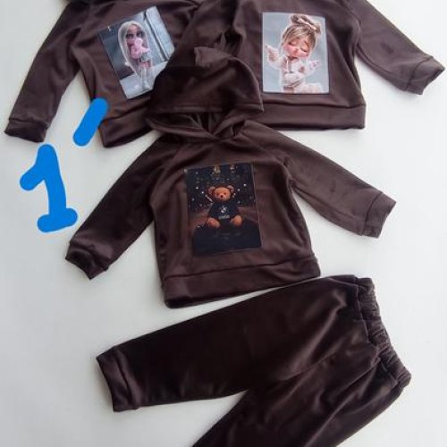 Костюм спорт Meloria (26-34) ML7639 brown (деми) Meloria ML7639 brown