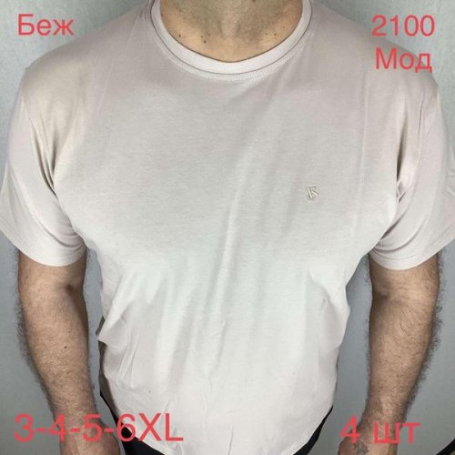 Футболка Надийка (3XL-6XL) ND1389-2100 beige (лето) Надийка ND1389-2100 beige
