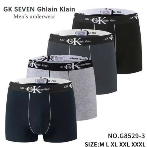 Трусы Comfort (M-3XL) G8529-3 mix (деми) Comfort G8529-3 mix