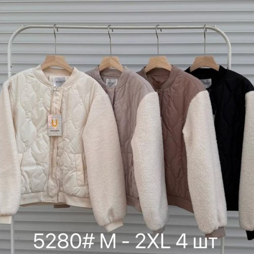 Куртка DGMD (M-2XL) 5280 apricot (деми) DGMD 5280 apricot