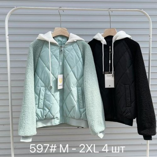 Куртка DGMD (M-2XL) 597 l.blue (деми) DGMD 597 l.blue