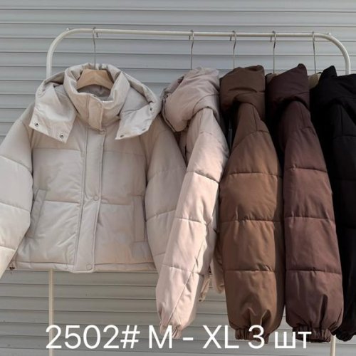 Куртка DGMD (M-XL) 2502 apricot (деми) DGMD 2502 apricot