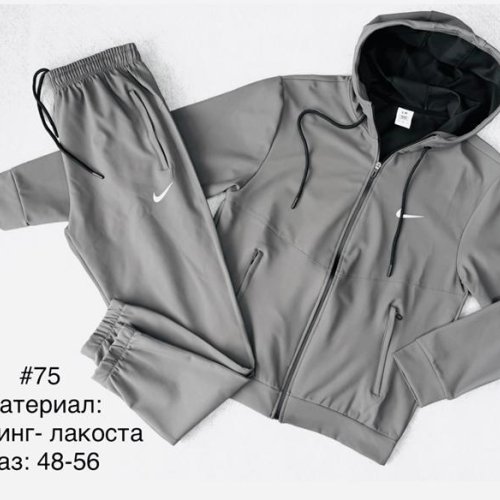 Костюм спорт Essa (48-56) 75 l.grey (деми) Essa 75 l.grey