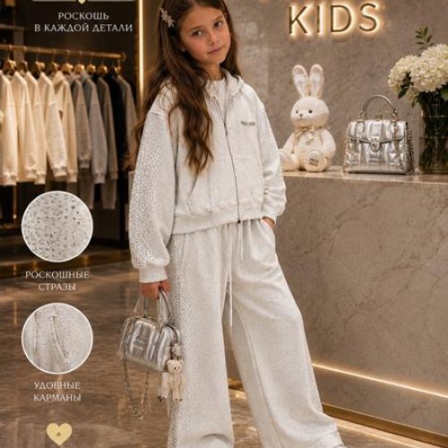Костюм спорт Major kids (120-160) 8631 l.grey (деми) Major kids 8631 l.grey