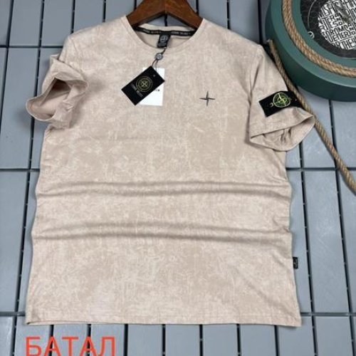 Футболка Hous Of Timur (3XL-7XL) HT3336 beige (лето) Hous Of Timur HT3336 beige