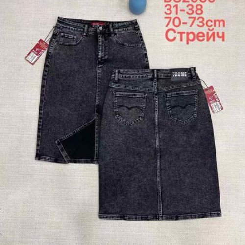 Юбка Vanver (31-38) D82050 black (деми) Vanver D82050 black