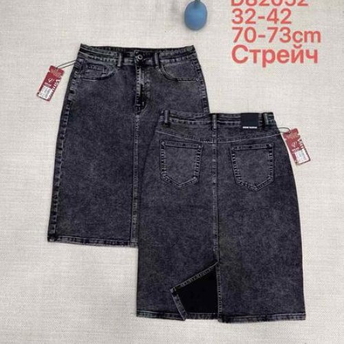 Юбка Vanver (32-42) D82052 black (деми) Vanver D82052 black
