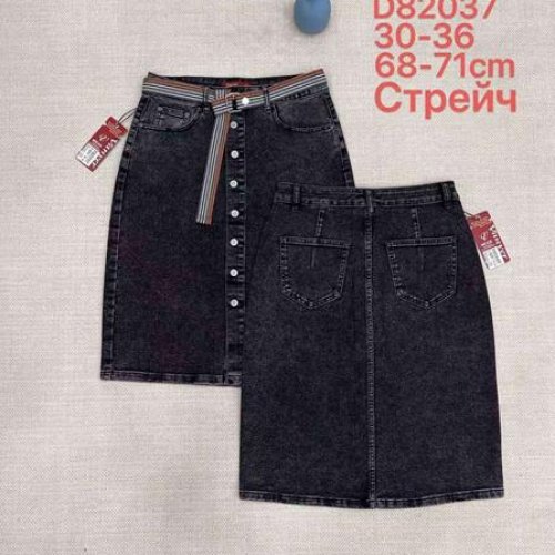 Юбка Vanver (30-36) D82037 black (деми) Vanver D82037 black