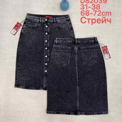 Юбка Vanver (31-38) D82039 black (деми) Vanver D82039 black