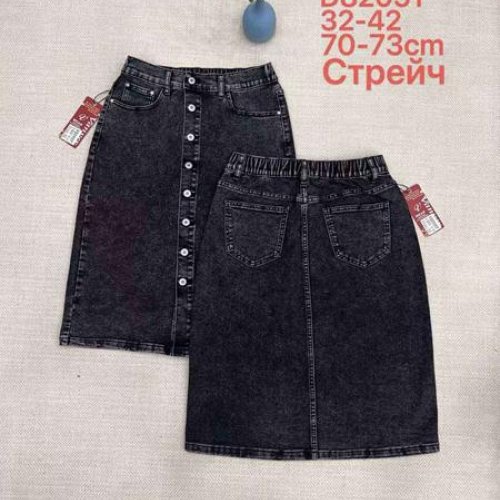 Юбка Vanver (32-42) D82051 black (деми) Vanver D82051 black