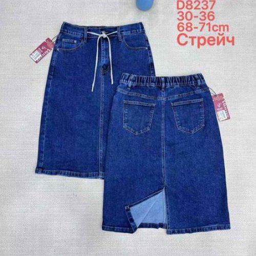 Юбка Vanver (30-36) D8237 blue (деми) Vanver D8237 blue