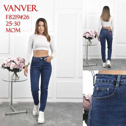 Джинсы Vanver (25-30) F8219 blue (деми) Vanver F8219 blue