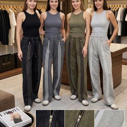Штаны спорт Dorimodes (M-XL) QL89007 khaki (деми) Dorimodes QL89007 khaki