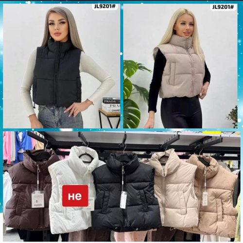 Жилетка Dorimodes (M-XL) JL9201 brown (деми) Dorimodes JL9201 brown