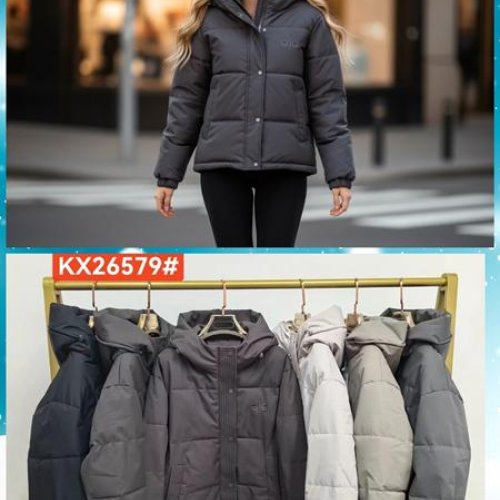 Куртка Dorimodes (M-2XL) KX26579 brown (деми) Dorimodes KX26579 brown