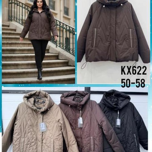 Куртка Dorimodes (50-58) KX622 beige (деми) Dorimodes KX622 beige