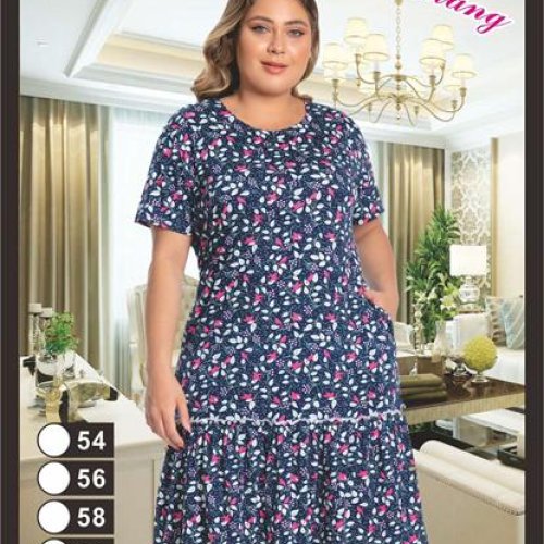 Халат Brilliant (54-62) 534 navy (лето) Brilliant 534 navy
