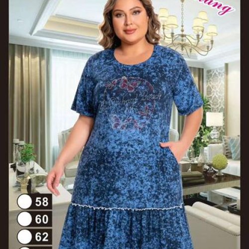 Платье Brilliant (58-66) 539 navy (лето) Brilliant 539 navy