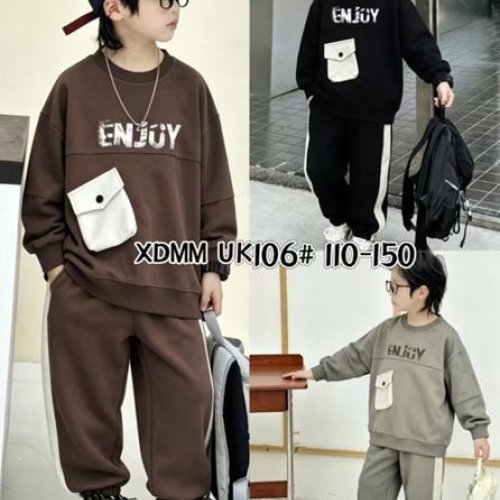 Костюм спорт ChicWear (110-150) UK106 olive (деми) ChicWear UK106 olive