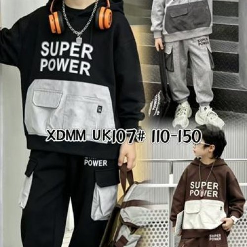 Костюм спорт ChicWear (110-150) UK107 brown (деми) ChicWear UK107 brown