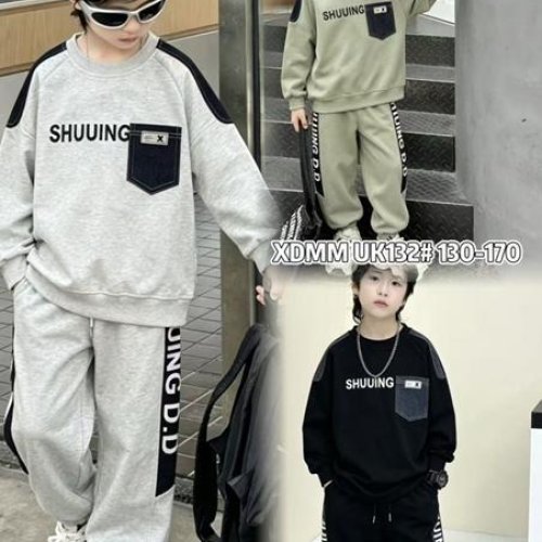 Костюм спорт ChicWear (130-170) UK132 l.grey (деми) ChicWear UK132 l.grey