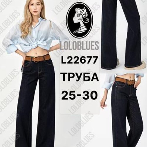 Джинсы Lolo Blues (25-30) L22677 navy (деми) Lolo Blues L22677 navy