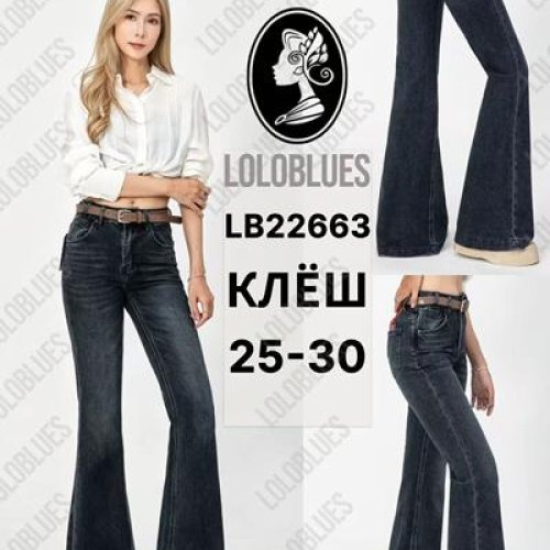 Джинсы Lolo Blues (25-30) LB22663 navy (деми) Lolo Blues LB22663 navy