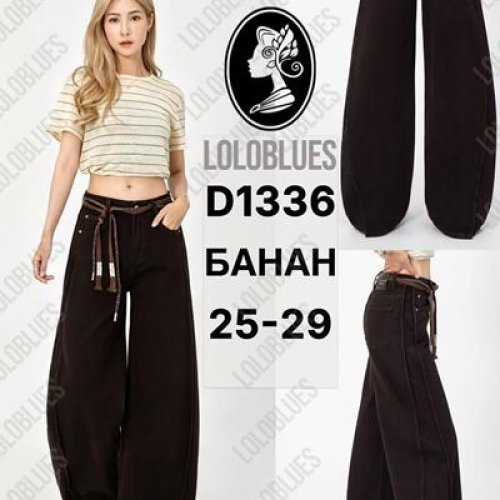 Джинсы Lolo Blues (25-29) D1336 brown (деми) Lolo Blues D1336 brown