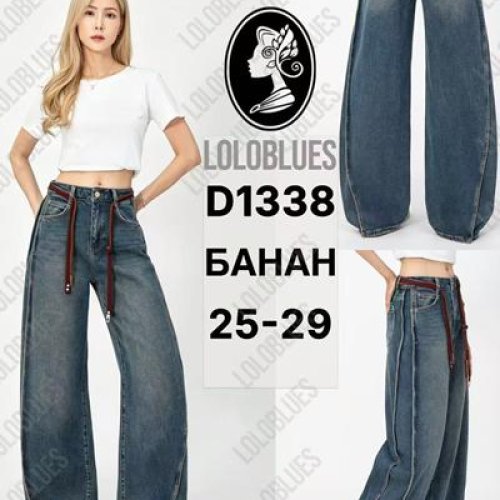 Джинсы Lolo Blues (25-29) D1338 blue (деми) Lolo Blues D1338 blue