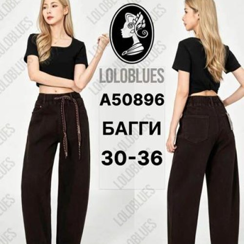 Джинсы Lolo Blues (30-36) A50896 brown (деми) Lolo Blues A50896 brown