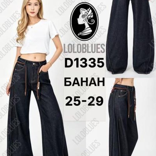 Джинсы Lolo Blues (25-29) D1335 navy (деми) Lolo Blues D1335 navy