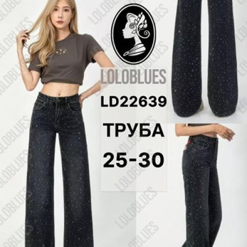 Джинсы Lolo Blues (25-30) LD22639 navy (деми) Lolo Blues LD22639 navy