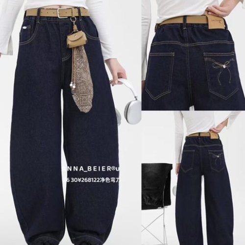 Джинсы Major kids (26-30) 25122 navy (деми) Major kids 25122 navy