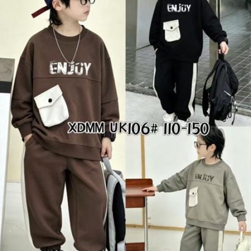 Костюм спорт Farbique (110-150) UK106 brown (деми) Farbique UK106 brown