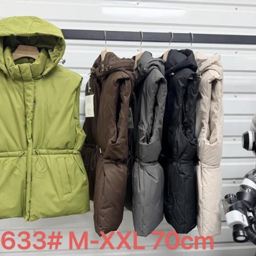 Жилетка Yafeier (M-2XL) 2633 brown (деми) Yafeier 2633 brown
