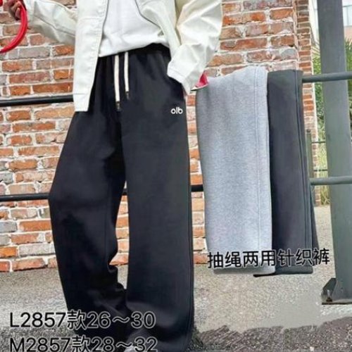 Штаны спорт Meloria (31-35) Y2857 l.grey (деми) Meloria Y2857 l.grey