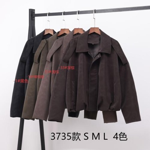 Куртка Yafeier (S-L) 3735-33 brown (деми) Yafeier 3735-33 brown